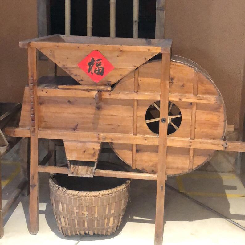 哈哈……