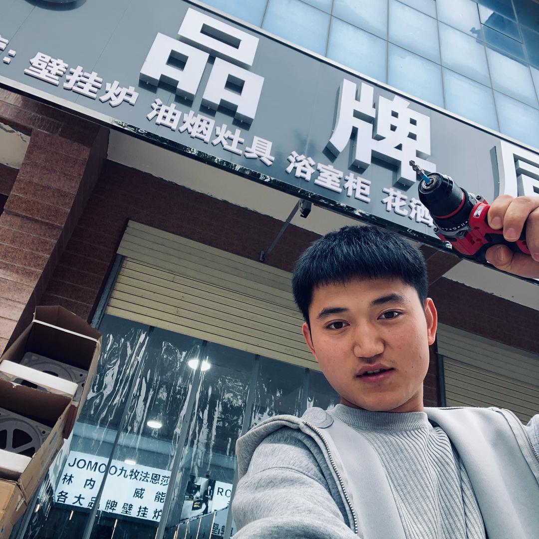 卷王说卫浴三甲集🇨🇳