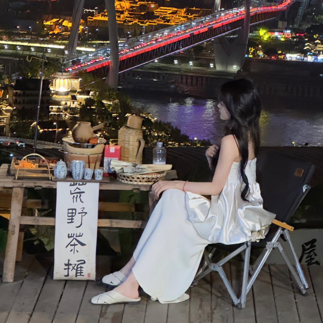 Yuki -
