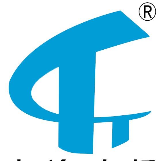 嘉途路桥水泥路面快速修补，地坪裂缝修补