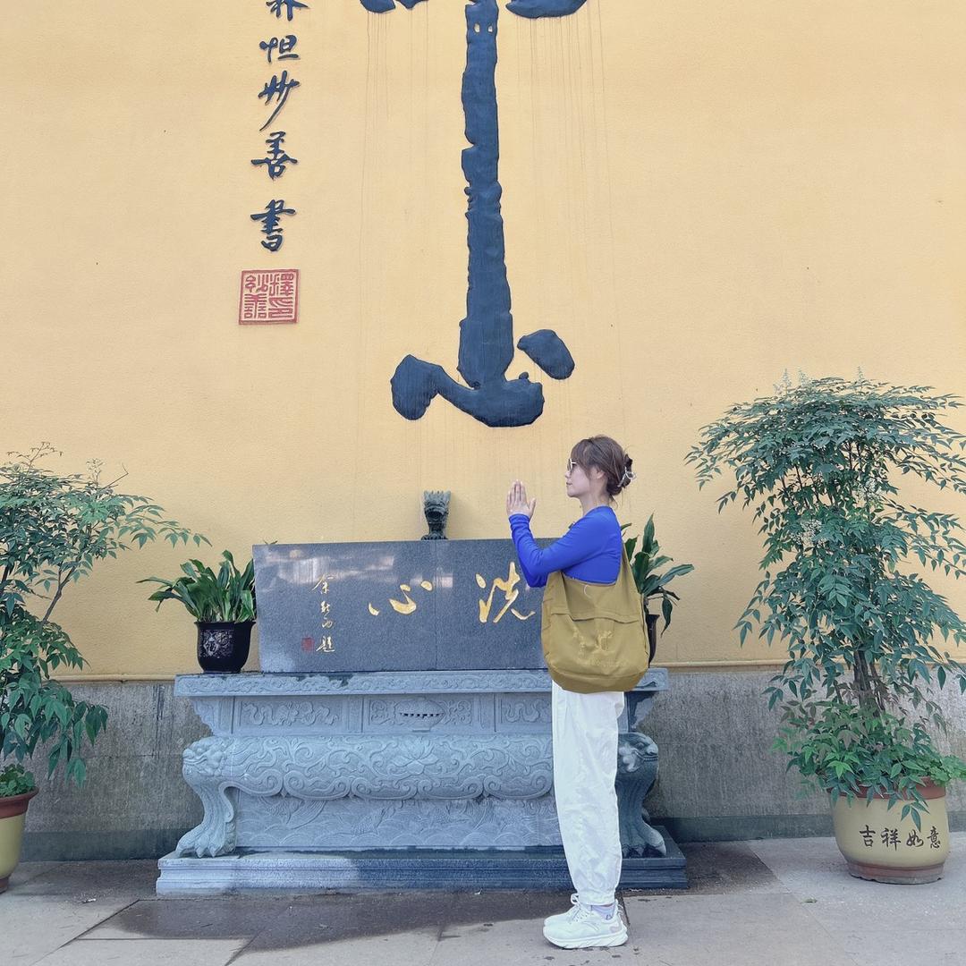 懒虫（请不要连赞）