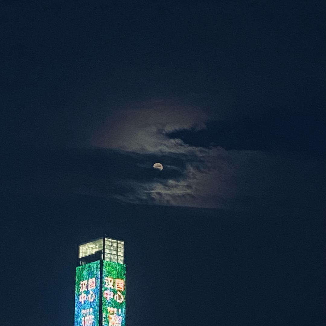 大姐姐