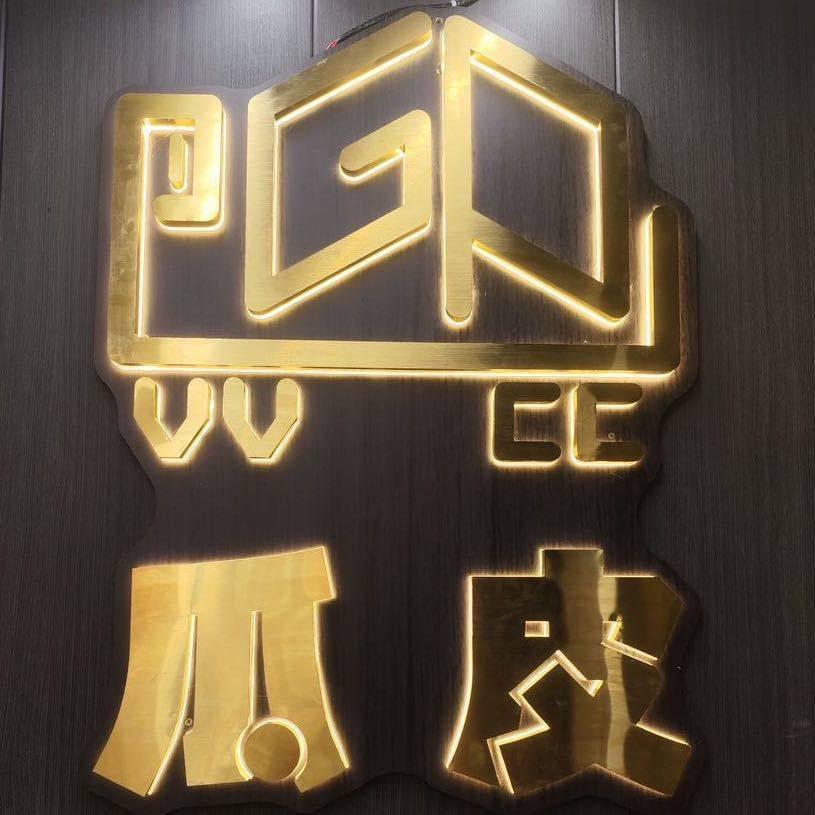 瓜皮爬宠龟小店