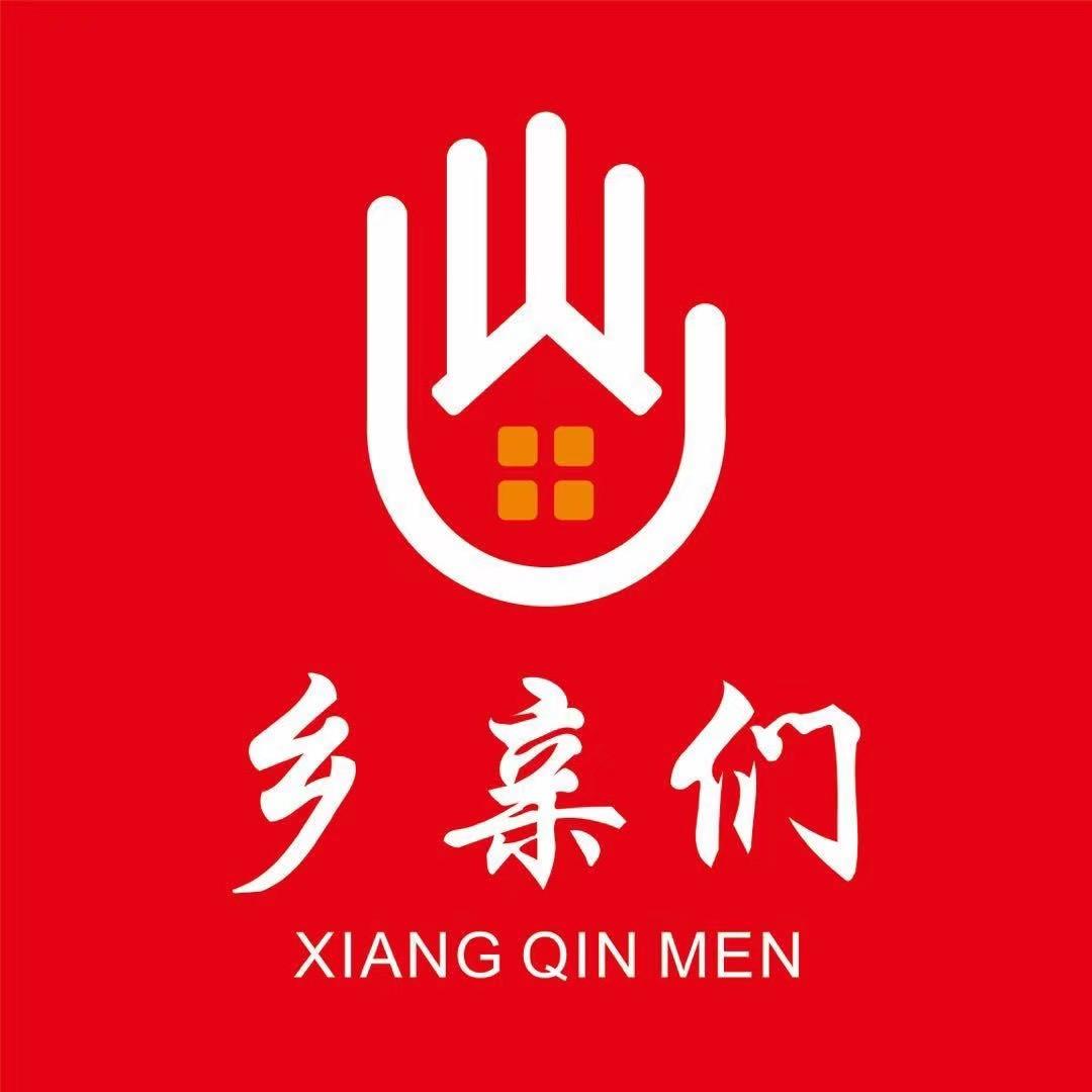 江西乡亲们品牌家具新零售仓储中心