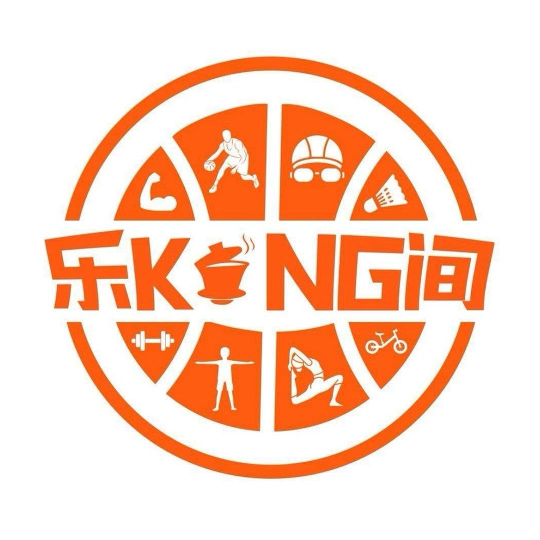 乐空间新都土豆教练