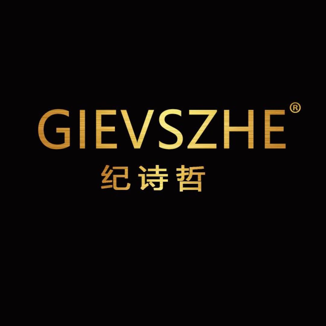 纪诗哲GIEVSZHE优创箱包专卖店