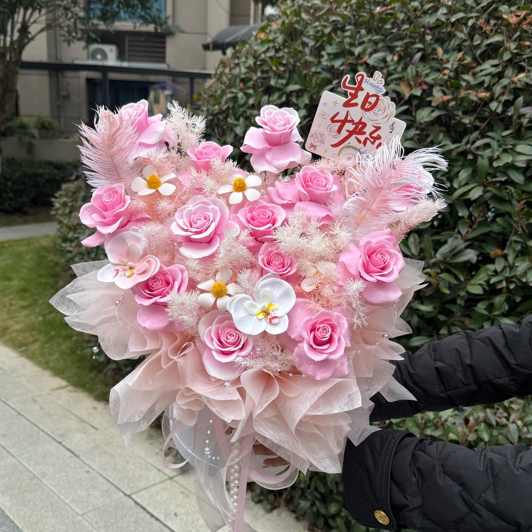 好好爱自己🎈