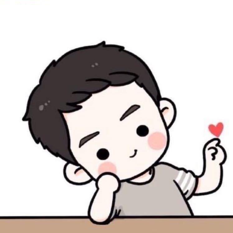 WeI