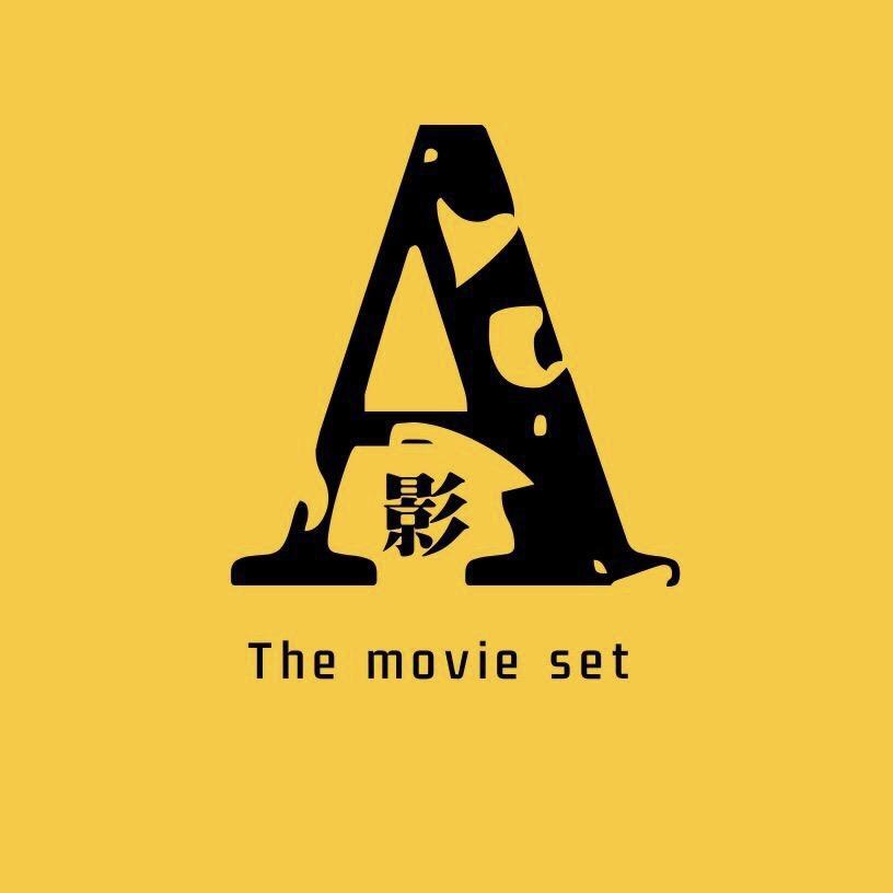 A电影集