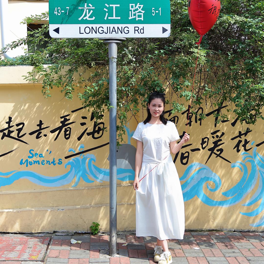 石门浆站   秋秋