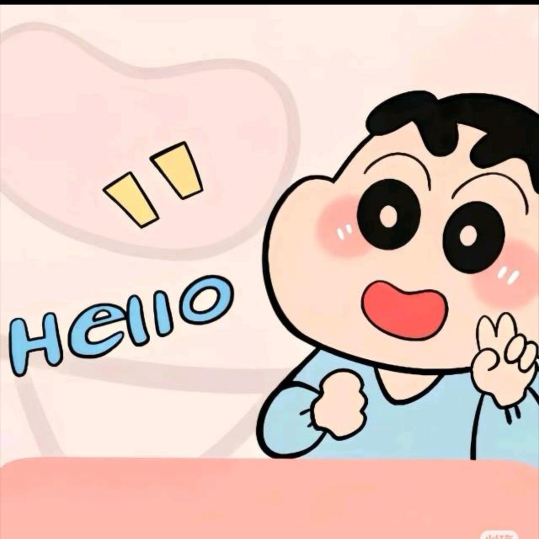 、