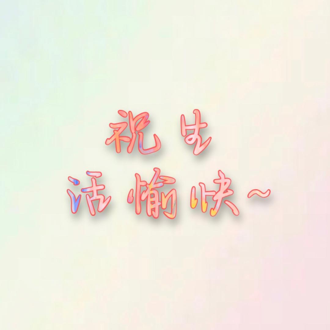 小卡展示架定制