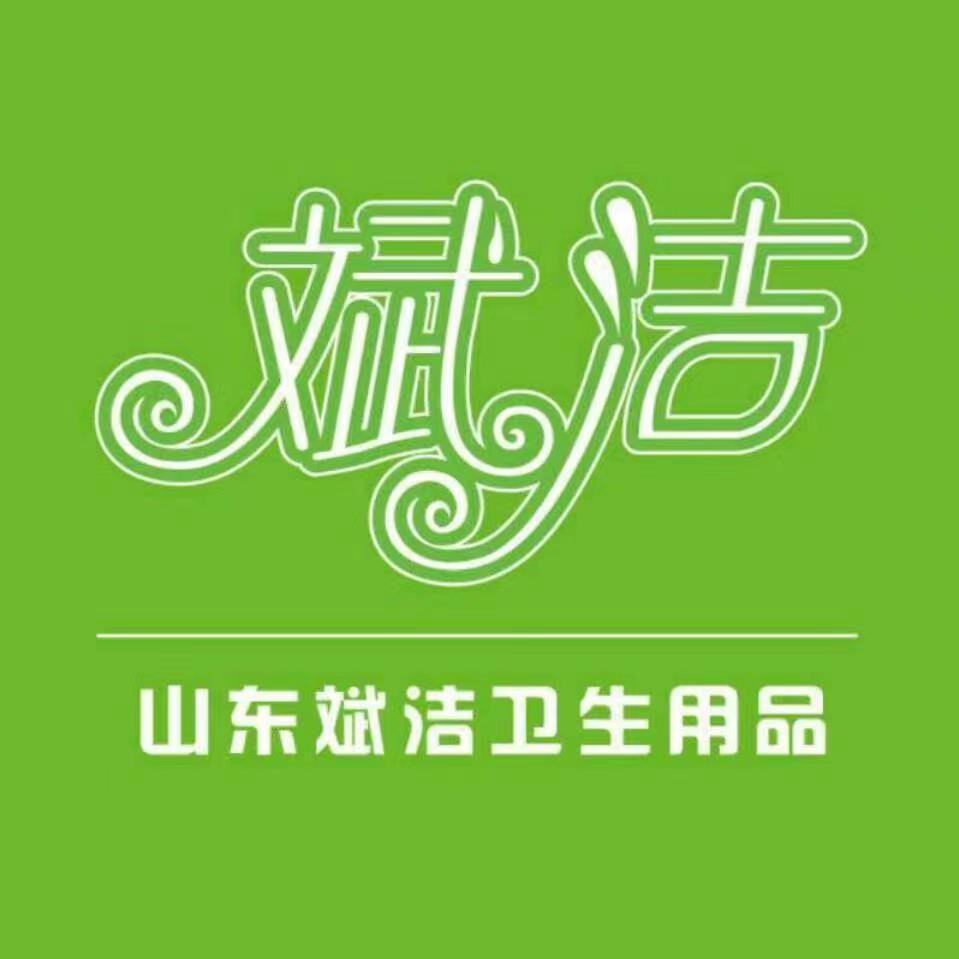 怡蓓佳纸品湿巾旗舰店