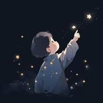 H.星光下的赶路人