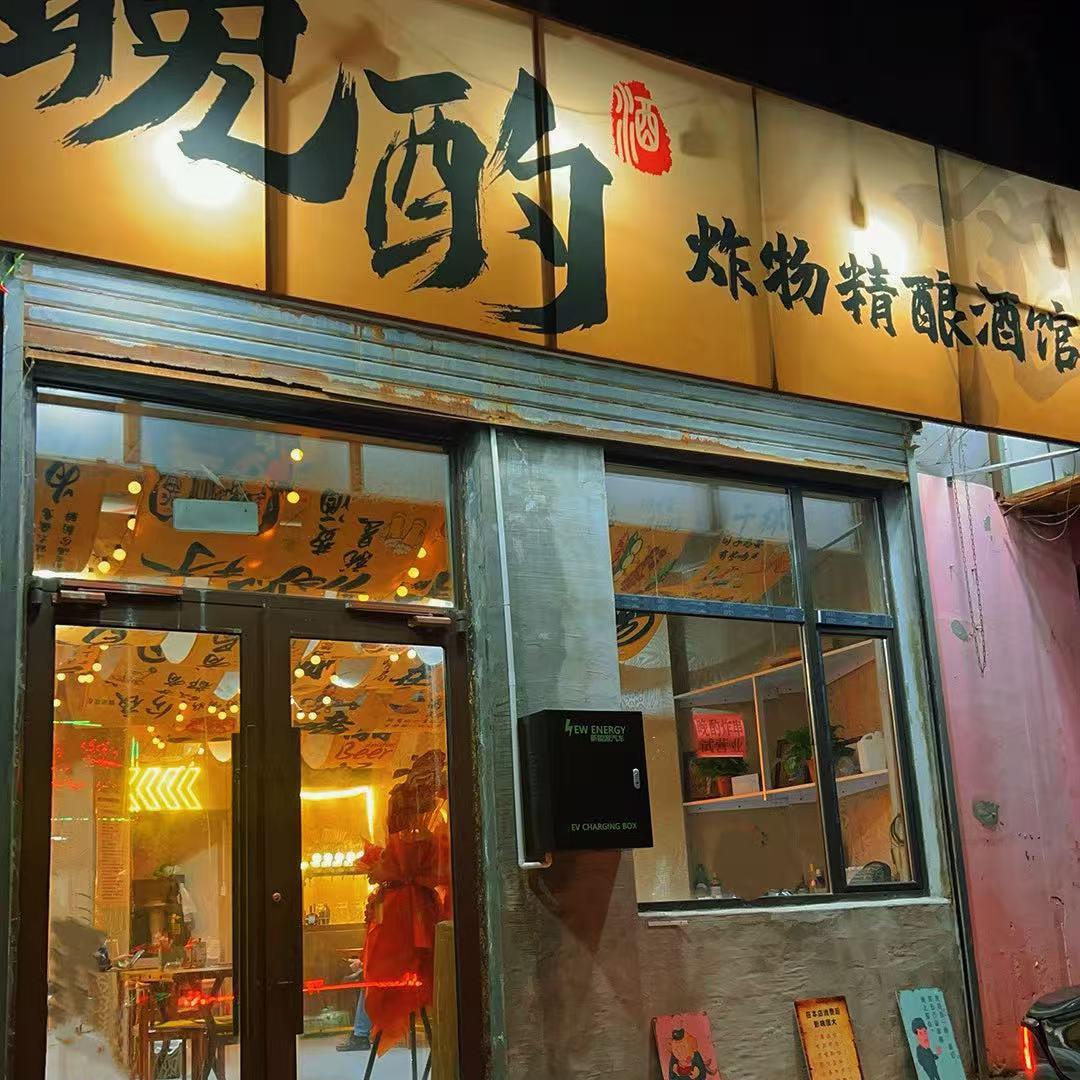 莫念初