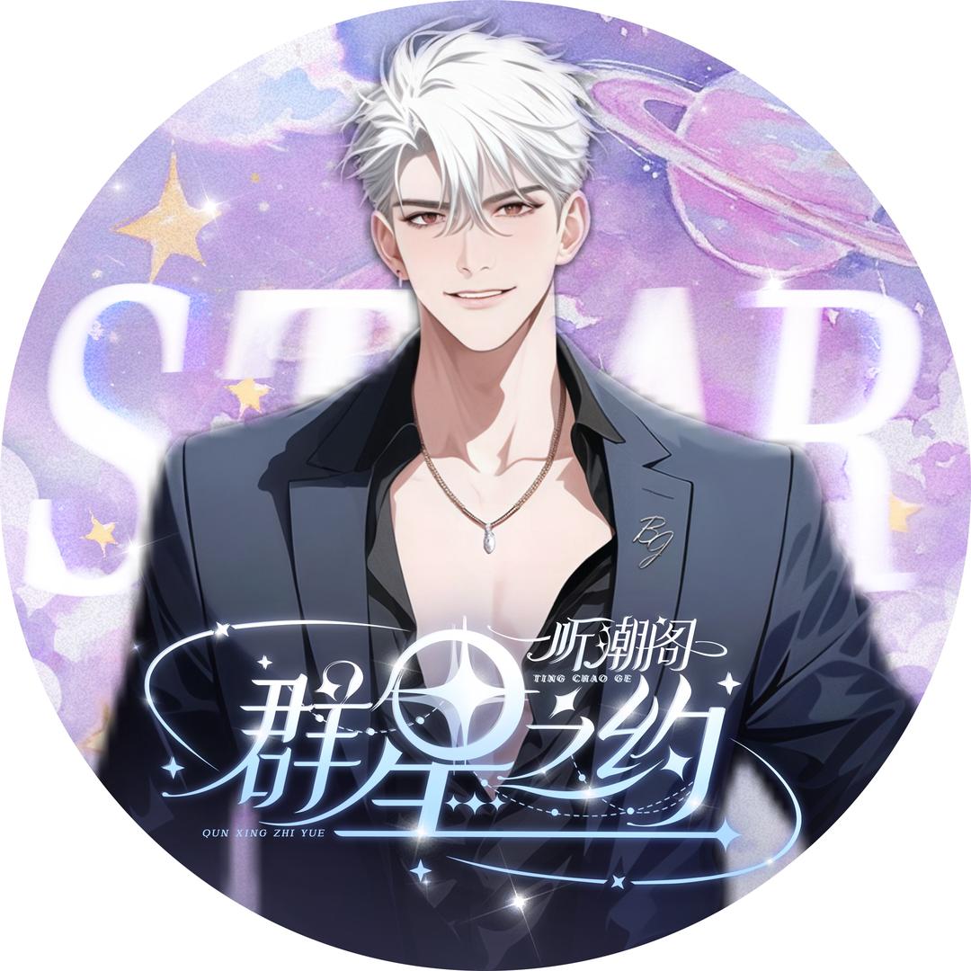 𝑇.八戒🐽⁷²¹