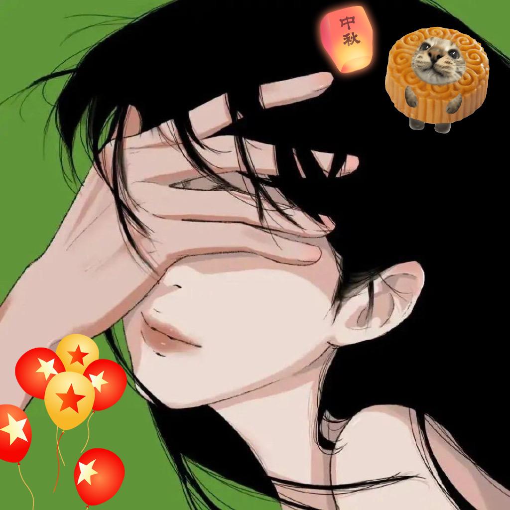 沐沐