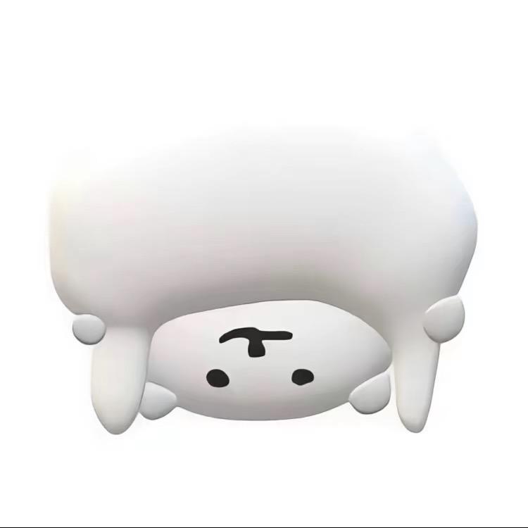 单眼皮怎么你了.