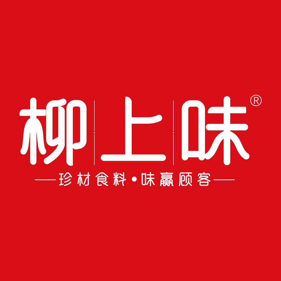 柳上味螺蛳粉底料工厂