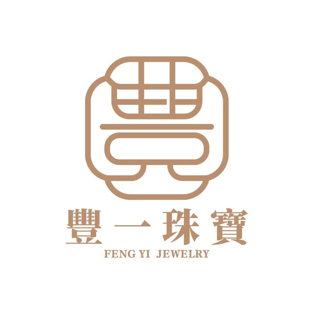 只做金山糖白、苏工雕刻不议价