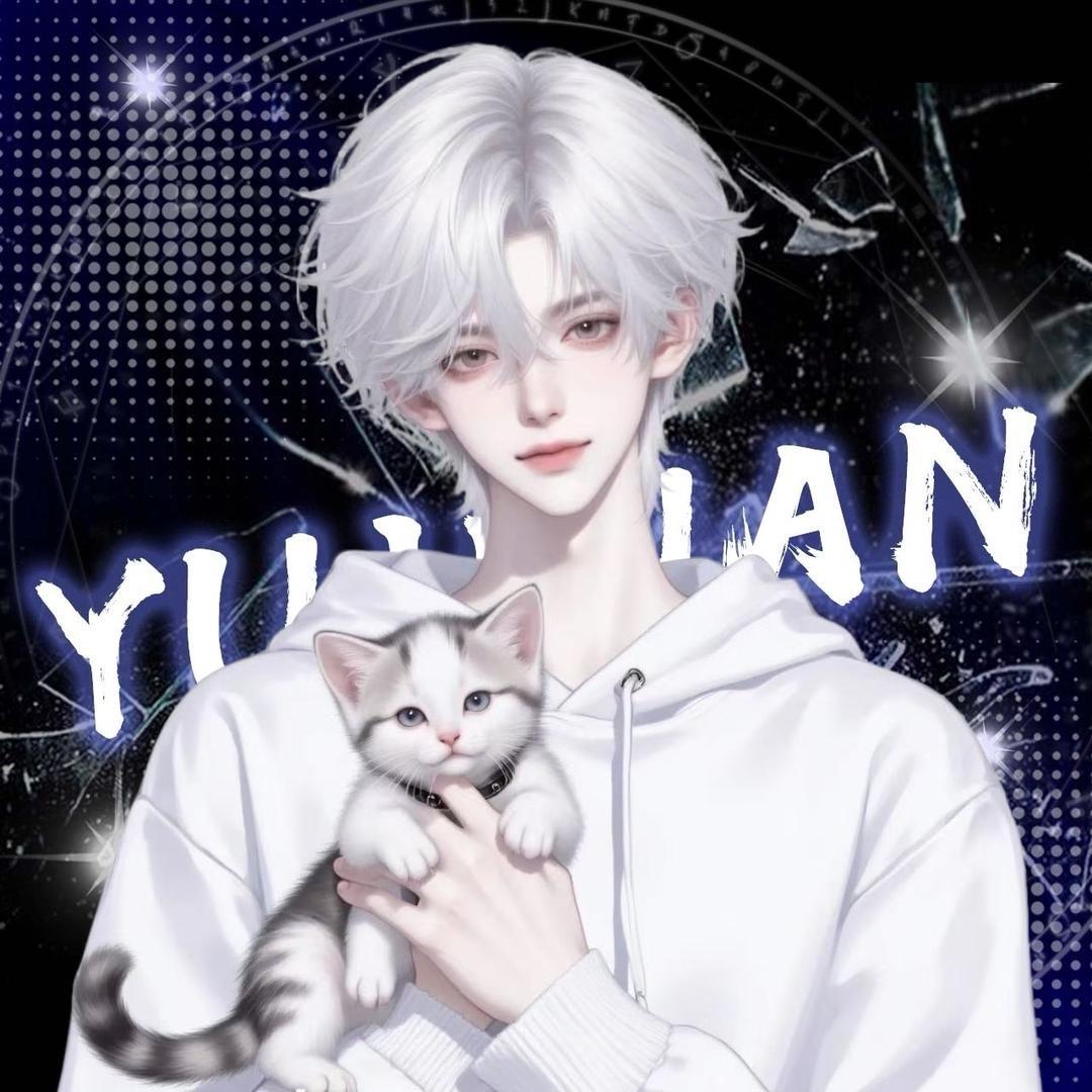𝓗.亦君