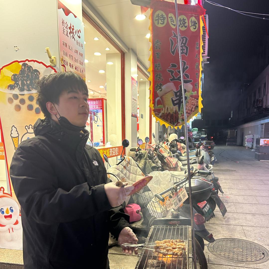 烧烤の仙人