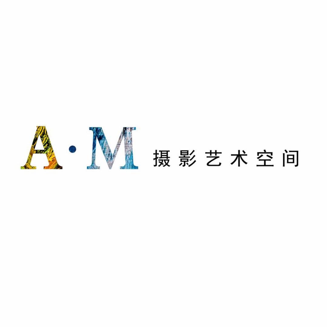 临沂AM摄影写真馆