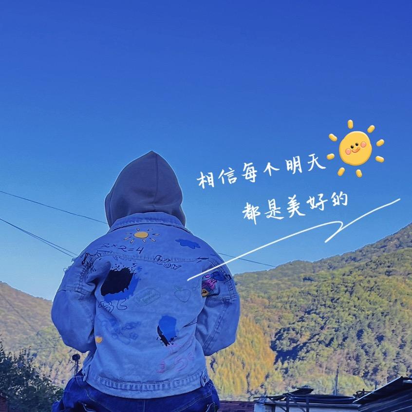 小 情 緒🖇️