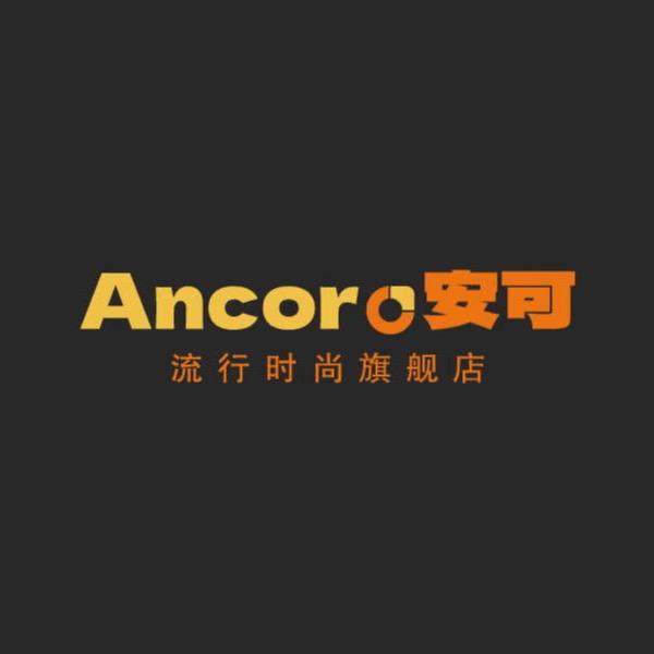 Ancoro安可