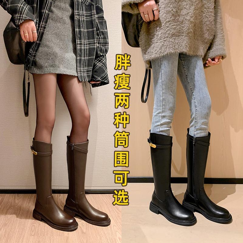慕澜格调天使鞋类专卖店胖妹妹皮靴