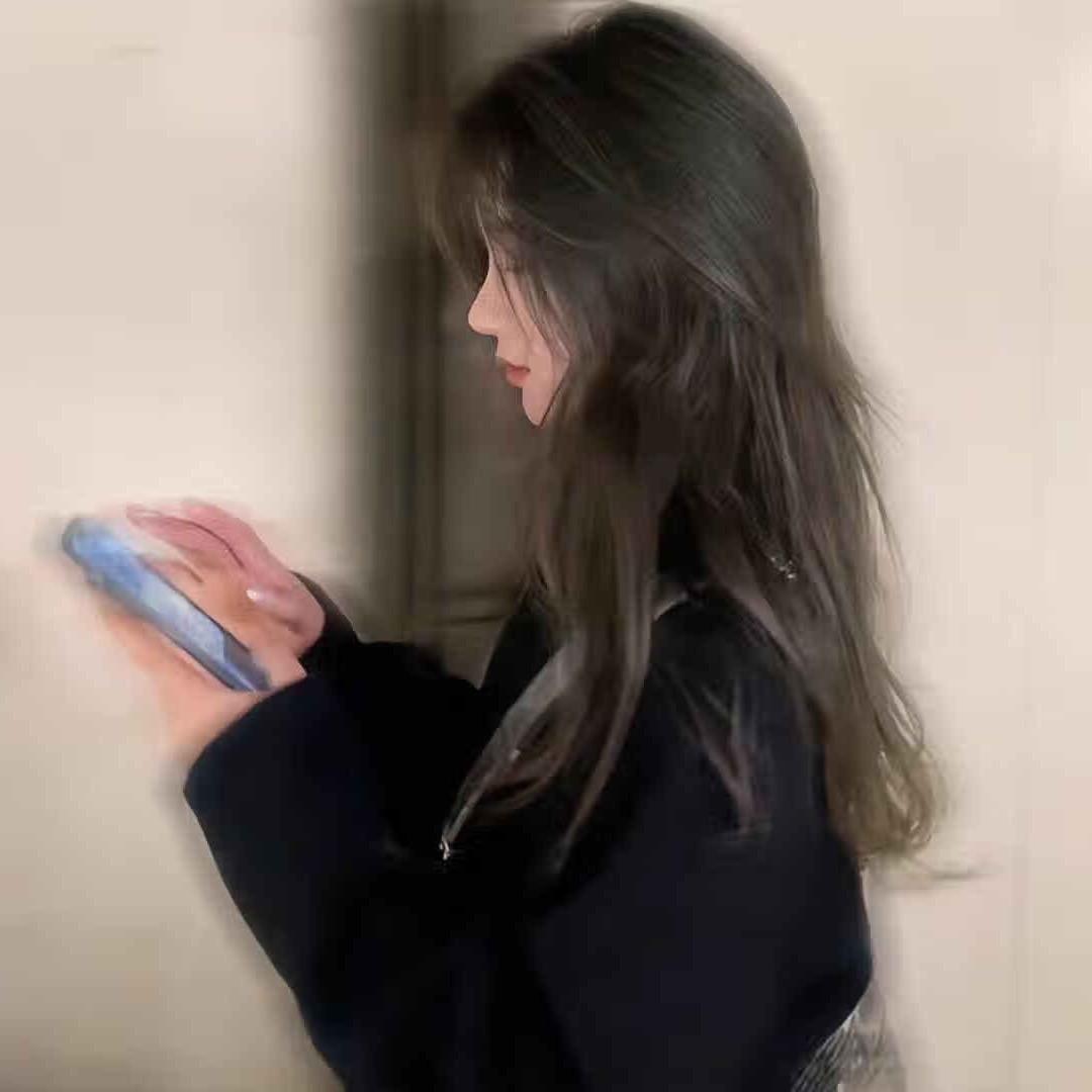 柒