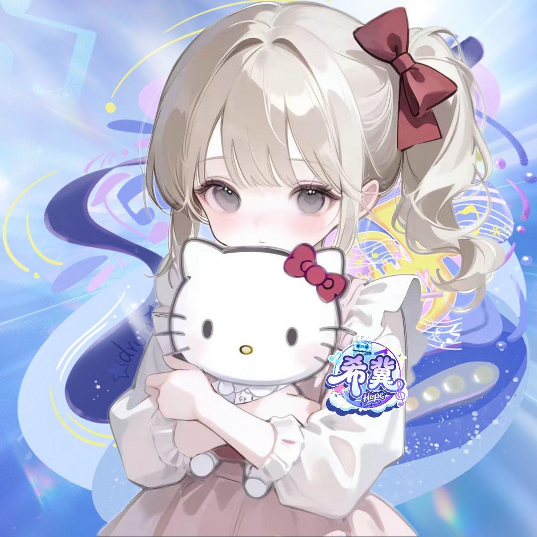 Ho.碎