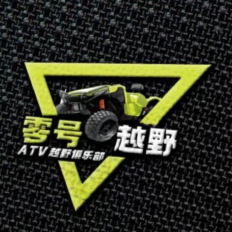 淄博零号拓展活动基地