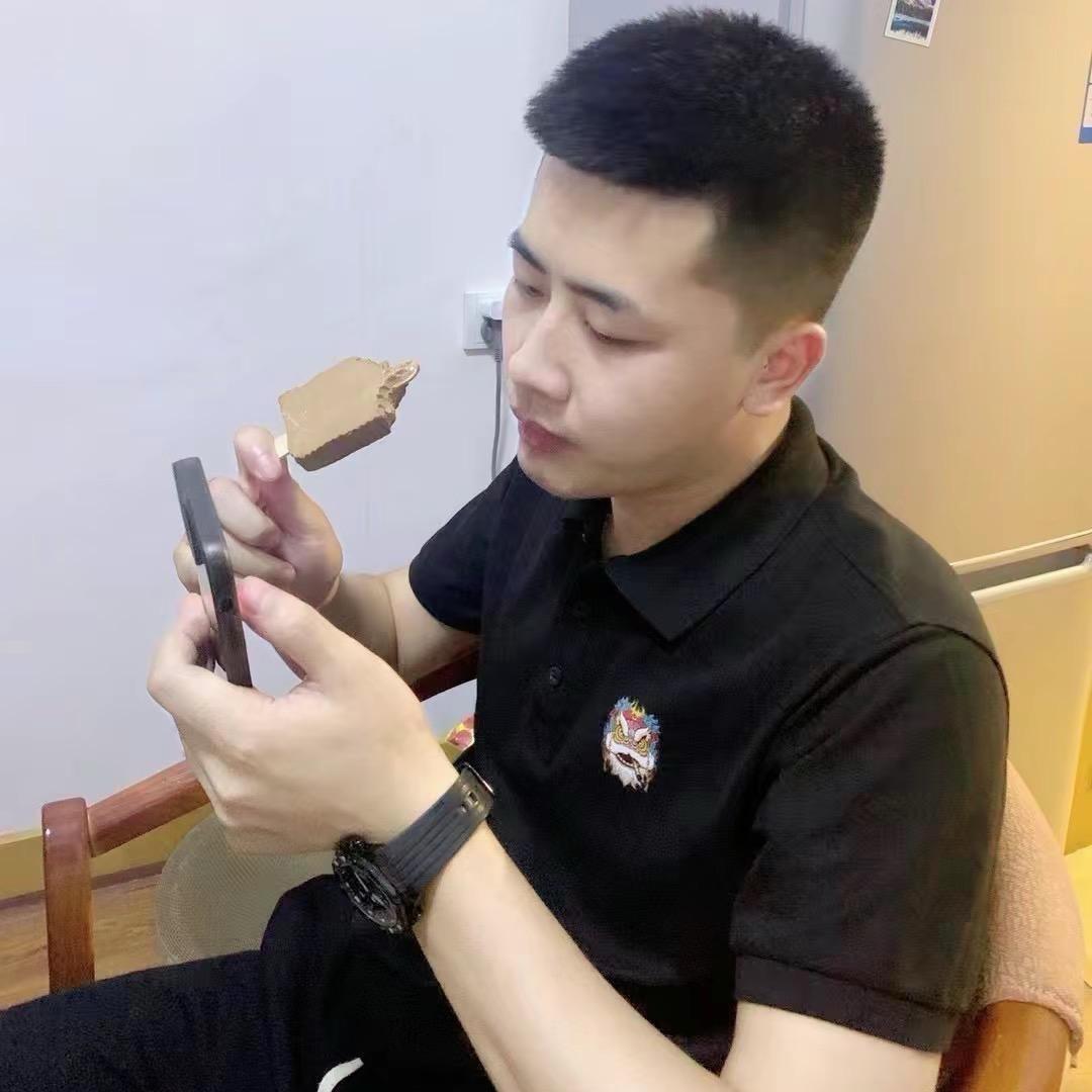 七个柚子多少钱