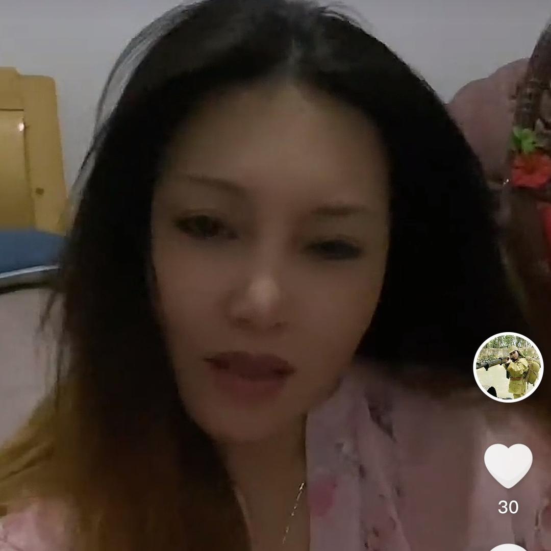 小娇娘