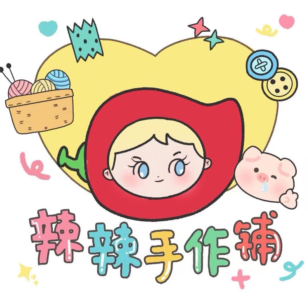 一欢哩小铺