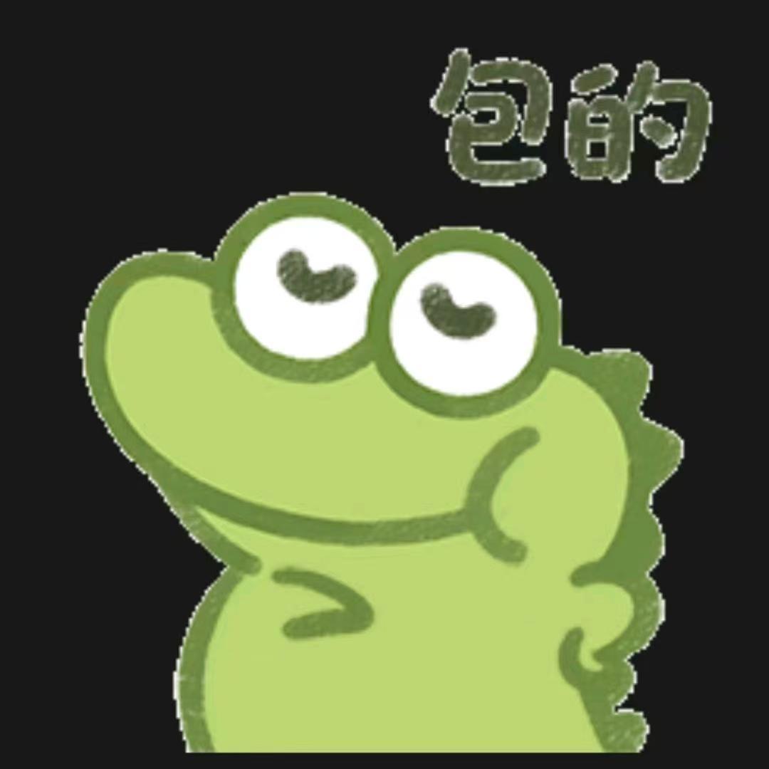 励志开迪吧的小陈（直播号）