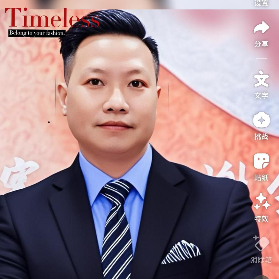 陈哥哥