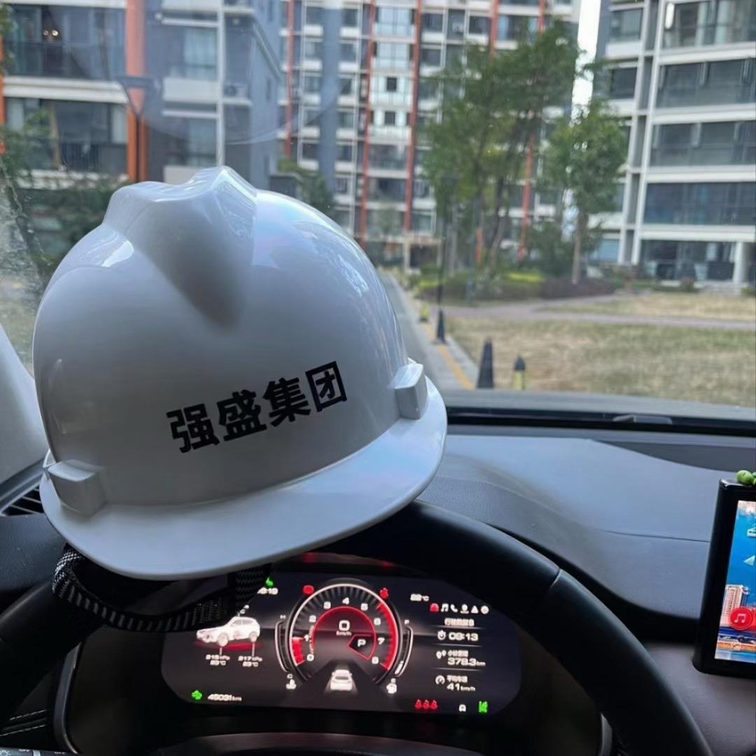 乌总💷💵💷