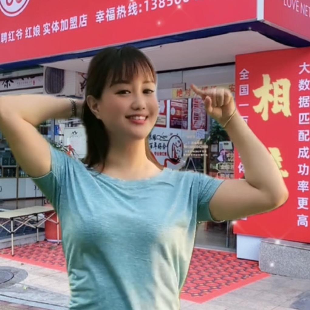 囍上媒捎杏林店A