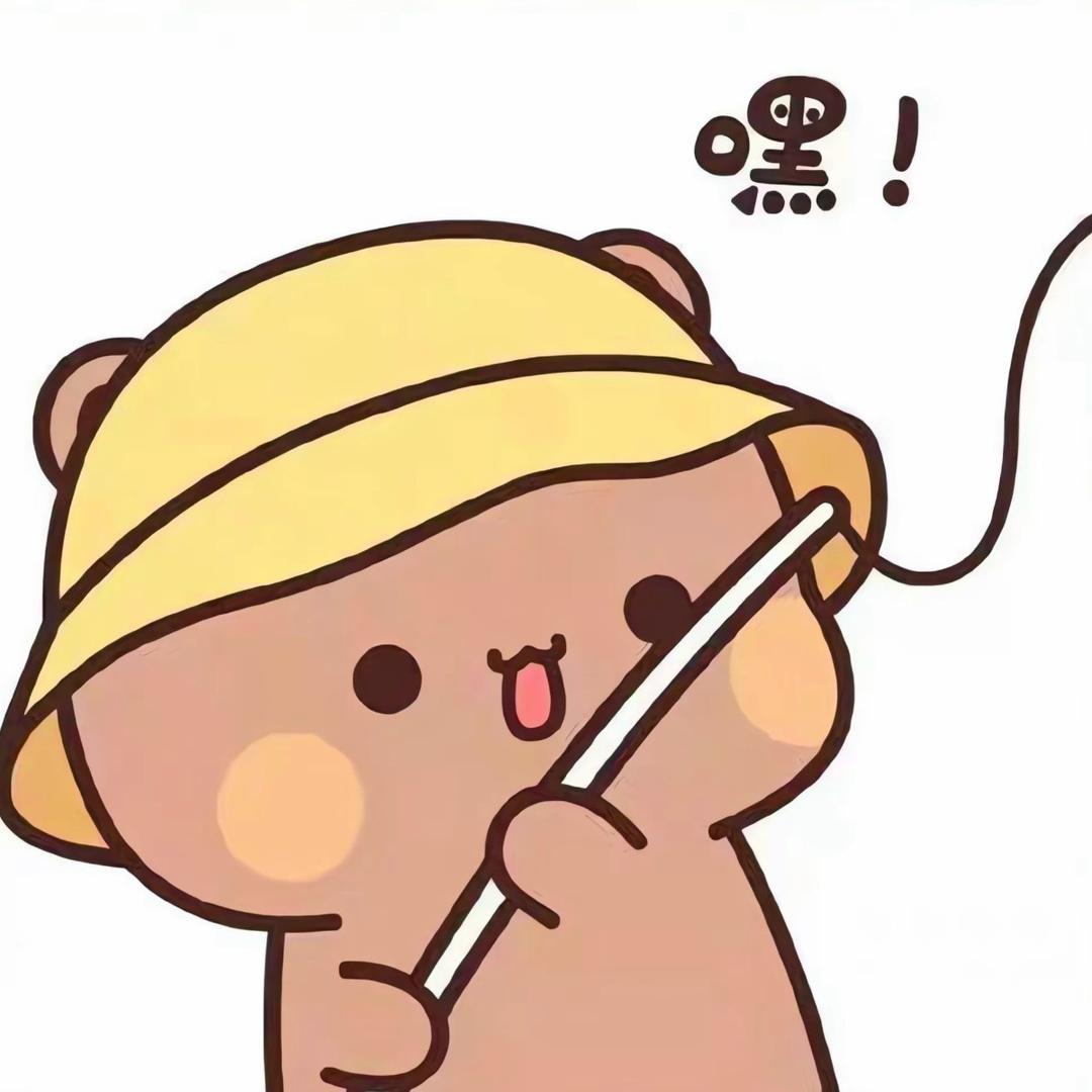 万万运动
