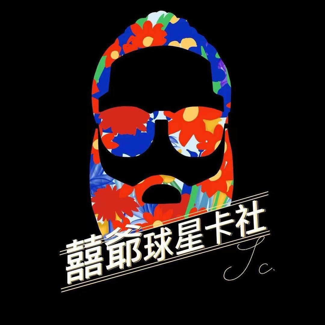 飞猪球星卡