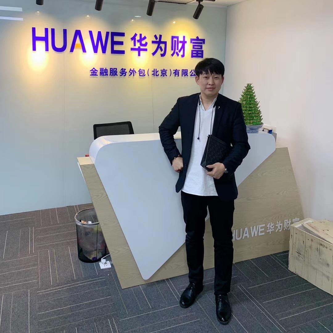 吴好