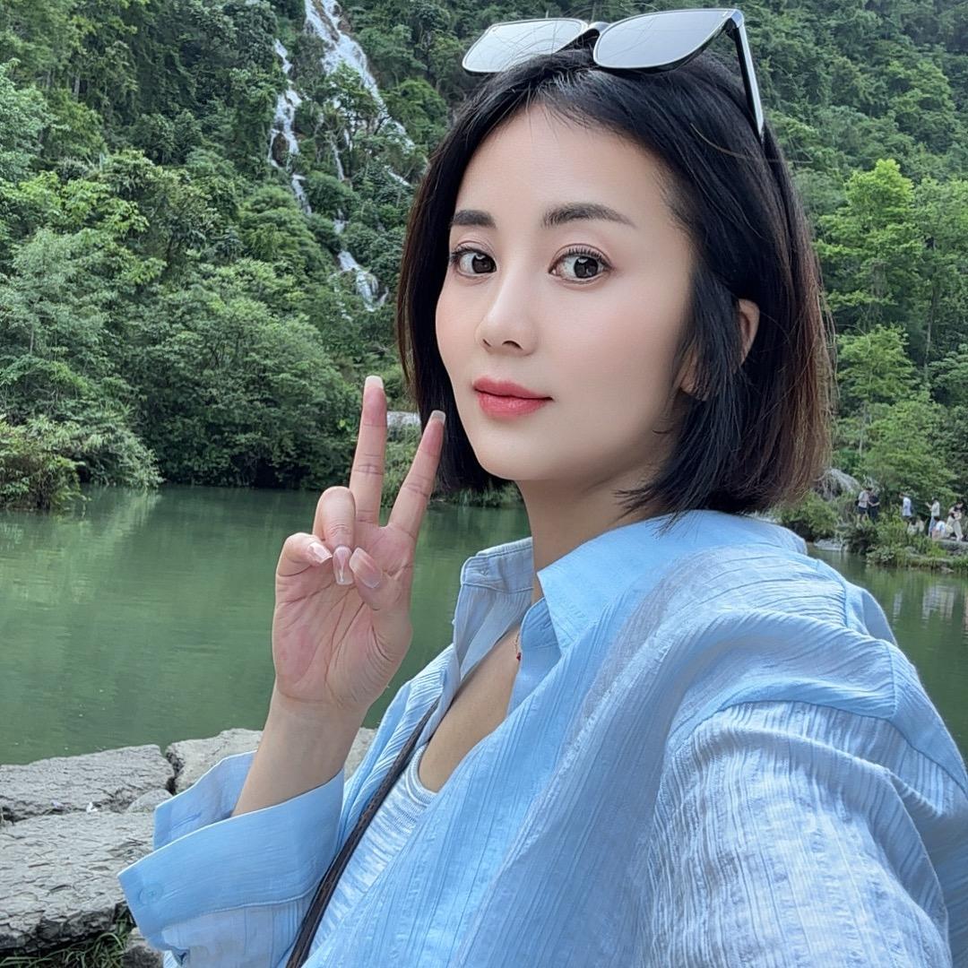 雅雅子
