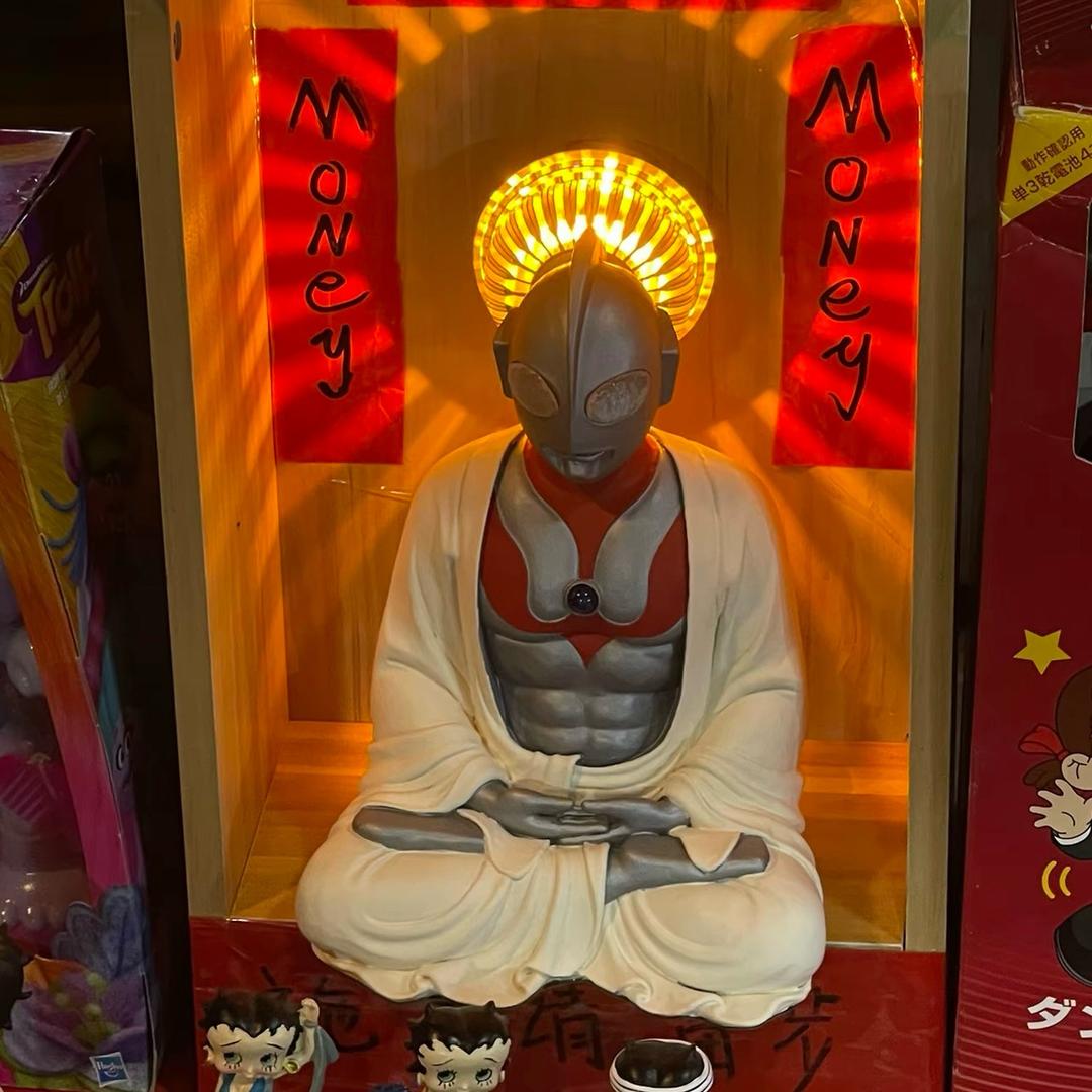 法炳