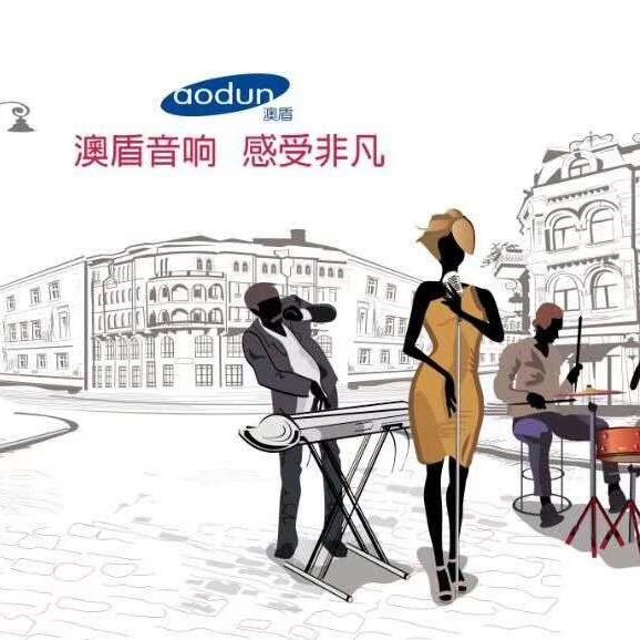 李歌V万众货品@澳盾先锋