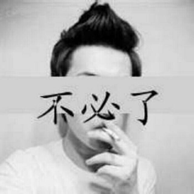 梵
