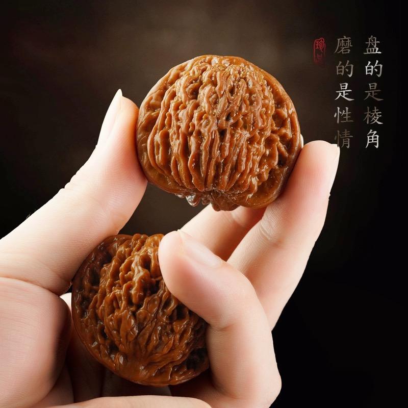 三核堂  文玩核桃