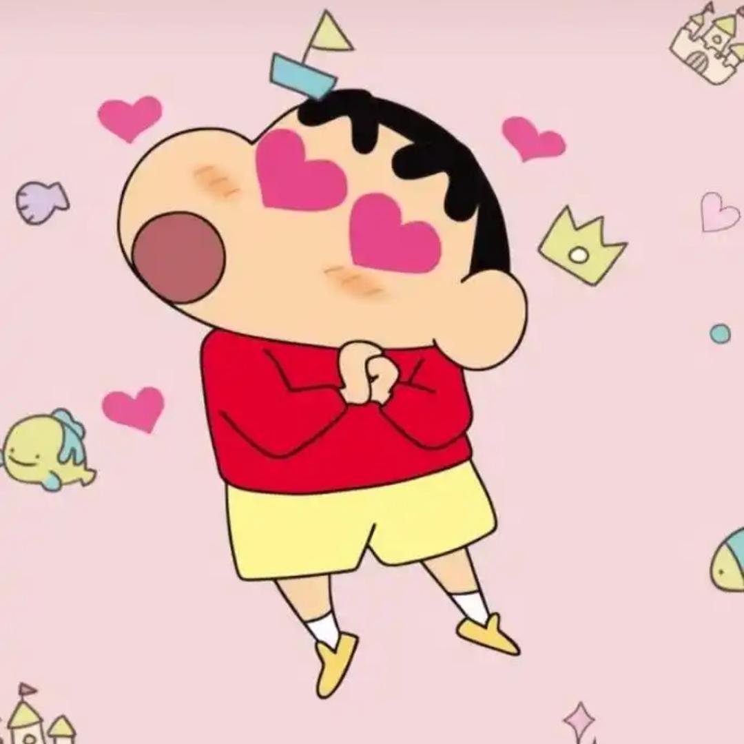 你瞅啥