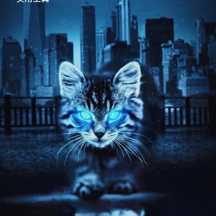 🚬ঞৣঁ᭄爺們💰爱财ঞৣ᭄